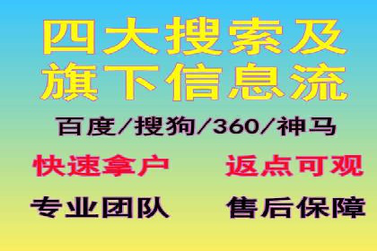 百度关键词推广多少钱？看这里，如何制定合理的预算